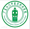 廣東春考公辦 | 廣東江門(mén)中醫(yī)藥職業(yè)學(xué)院2025年春季學(xué)考錄取投檔分 · 招生計(jì)劃